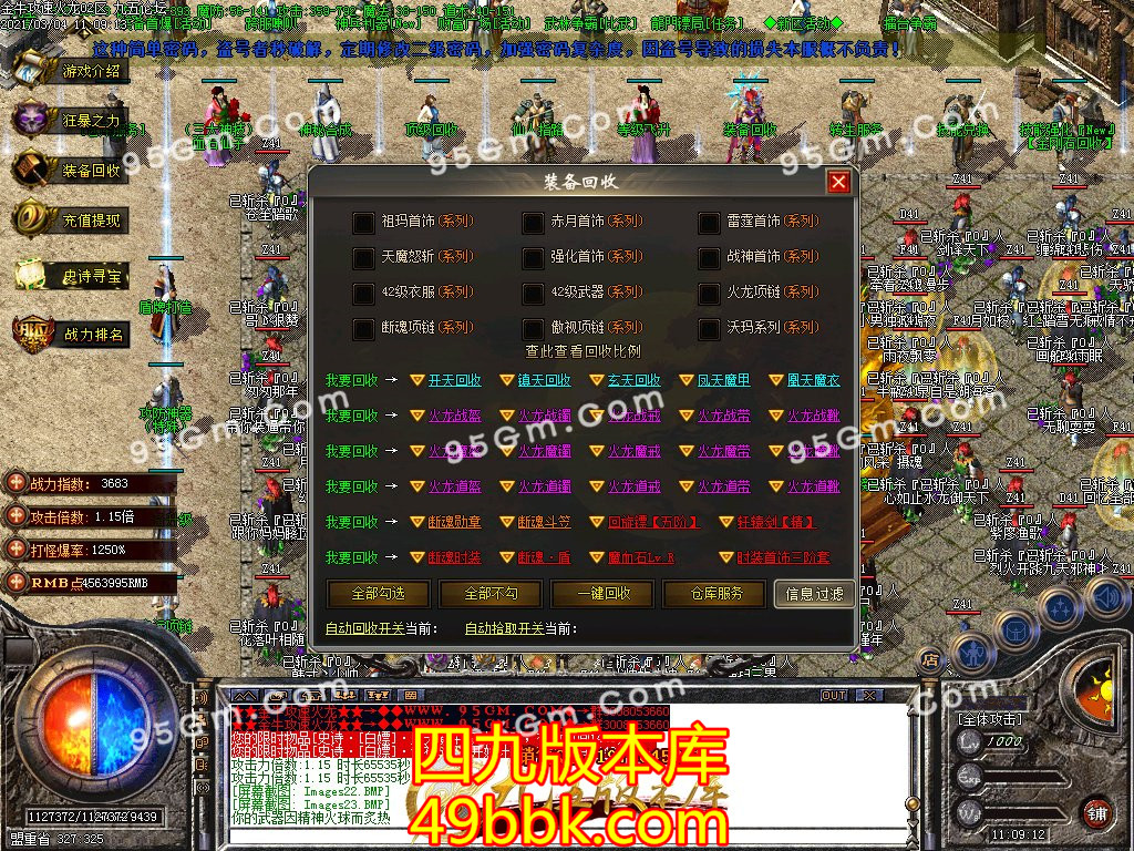1-210304123248.jpg