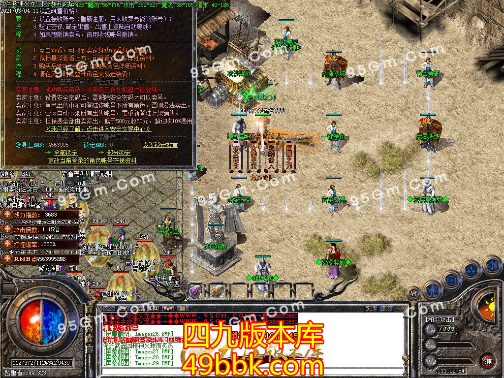 1-210304123303.jpg