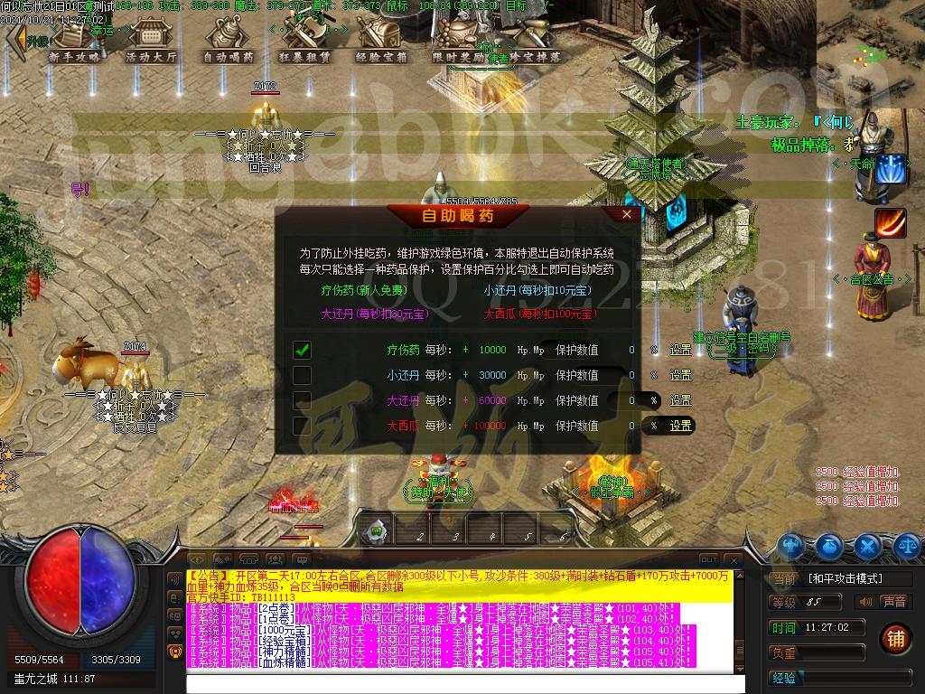 1634790440699169.jpg