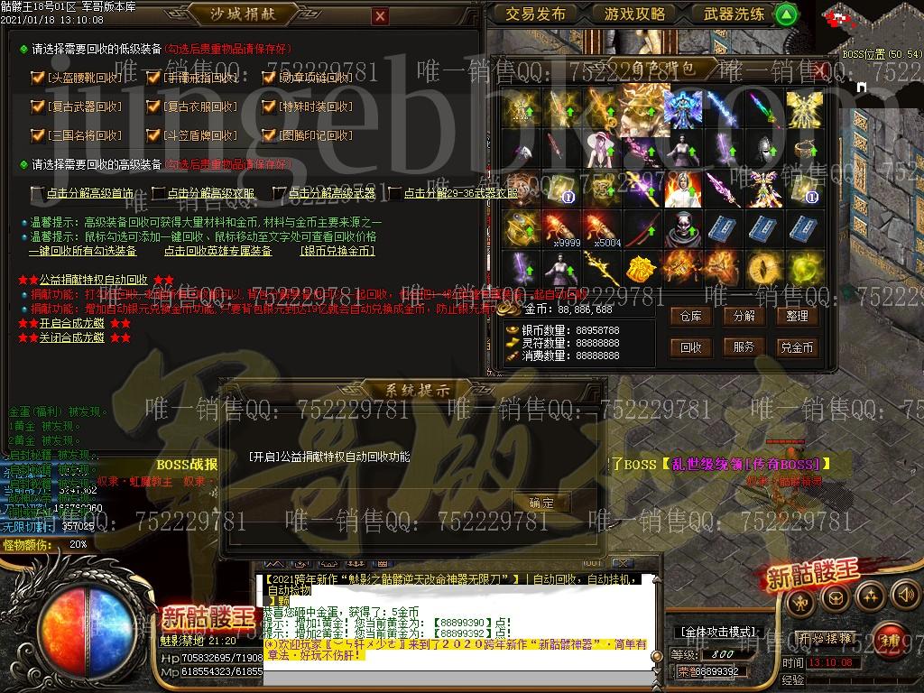 1610951022483556.jpg