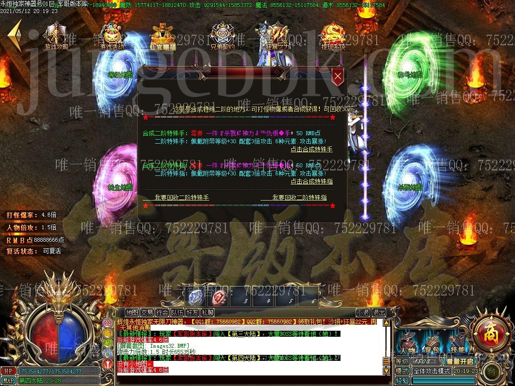 1620871888949151.jpg