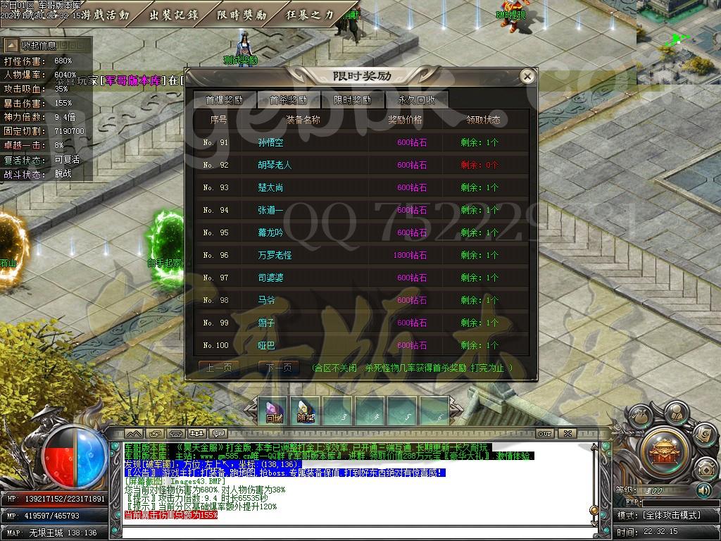1634779858810681.jpg