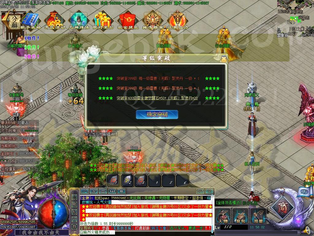 1635148626636843.jpg