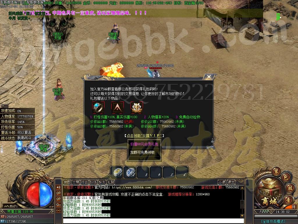 1636010937586879.jpg