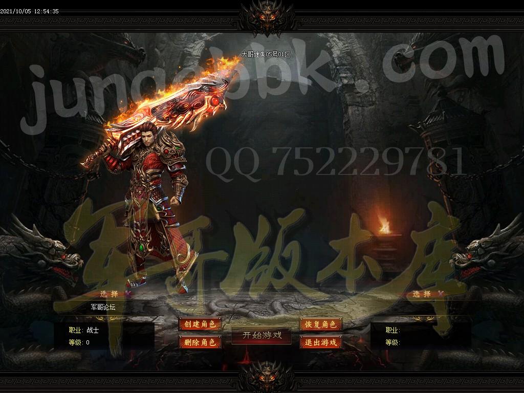 1633423705722235.jpg