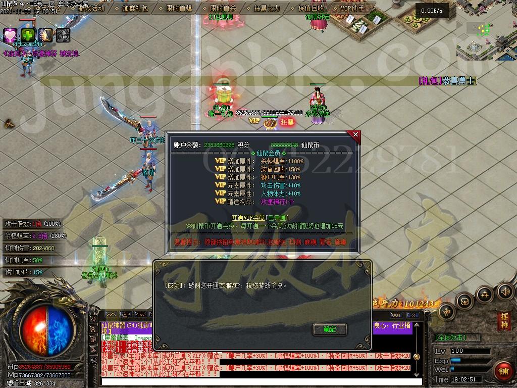 1636432637265415.jpg