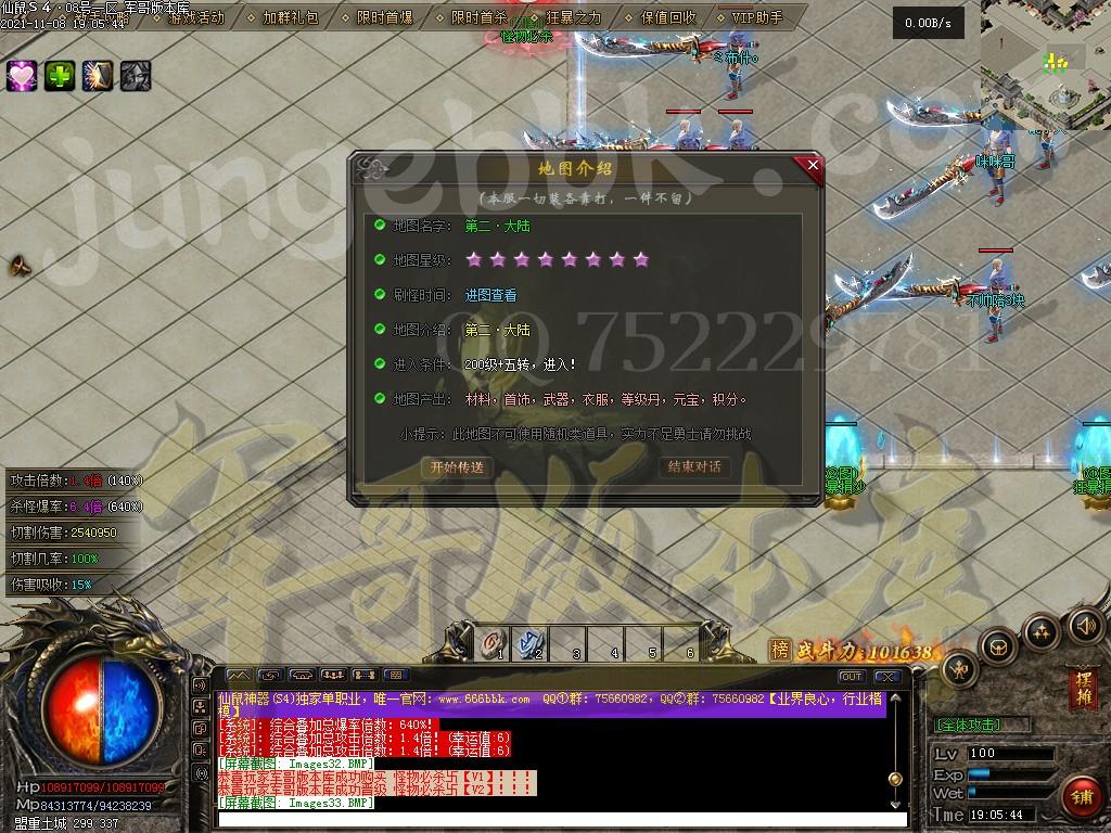 1636432641359308.jpg
