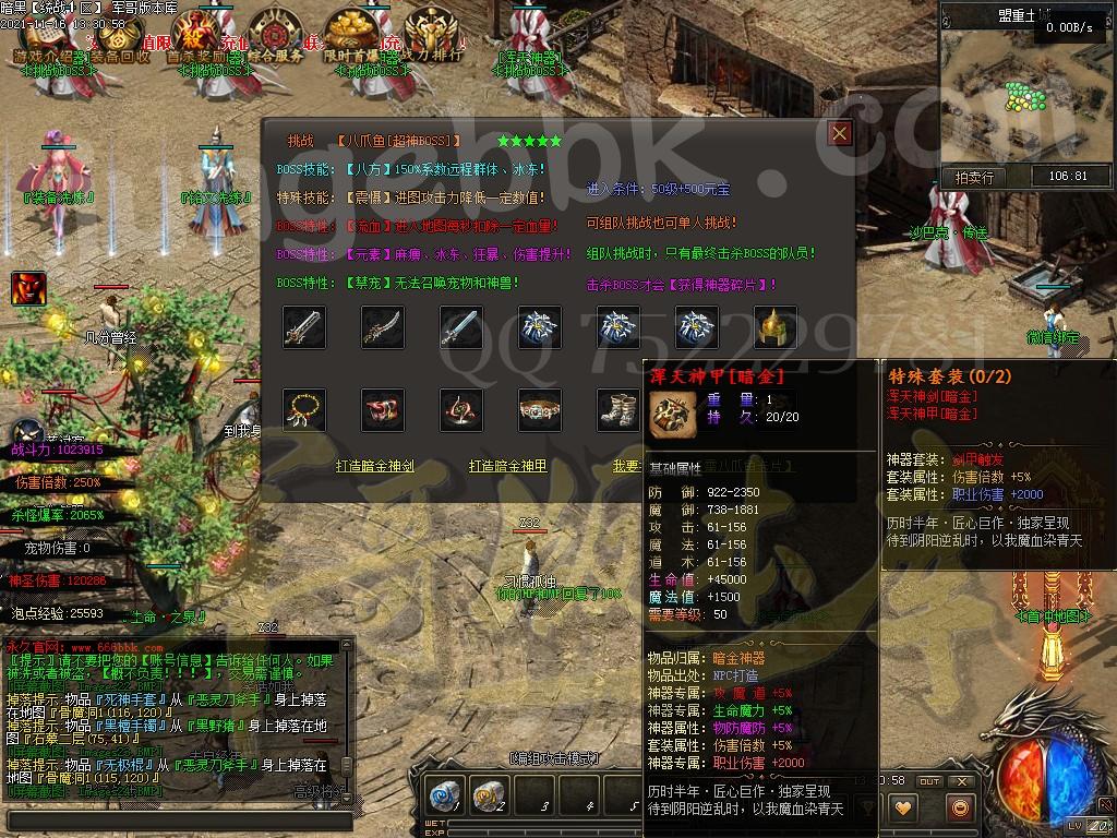 1637063171834654.jpg
