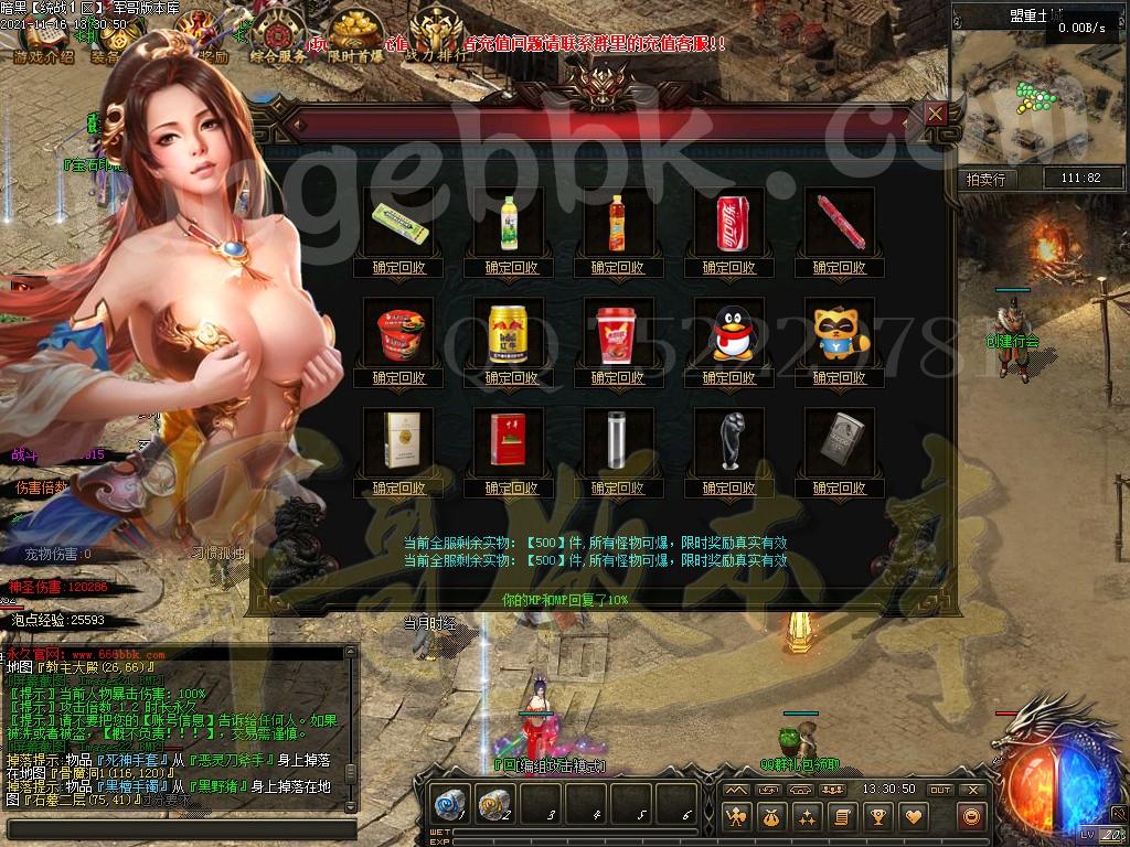 1637063171551817.jpg