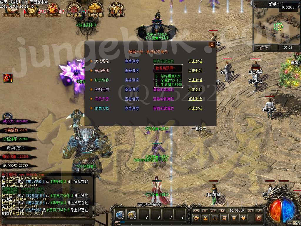 1637063172805348.jpg