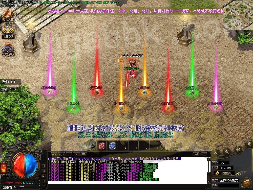 1638430686745424.jpg