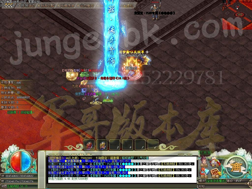 1638842076915066.jpg