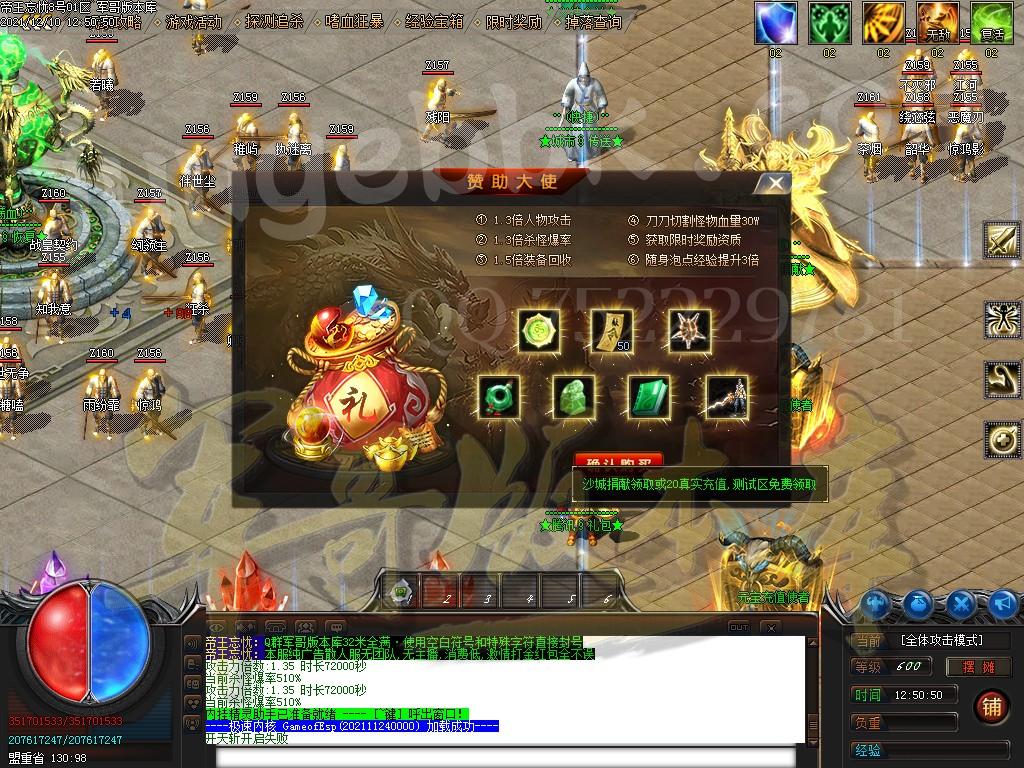 1639124925325844.jpg