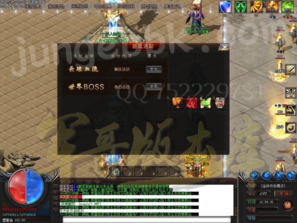 1639124926607523.jpg