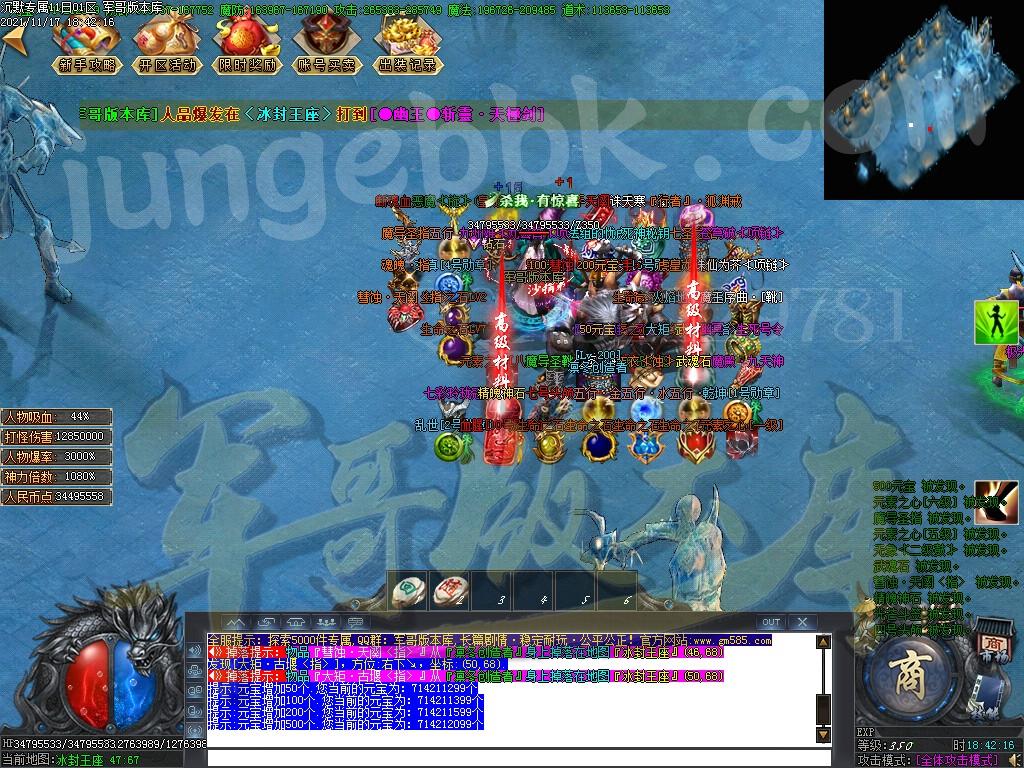 1637200348302710.jpg