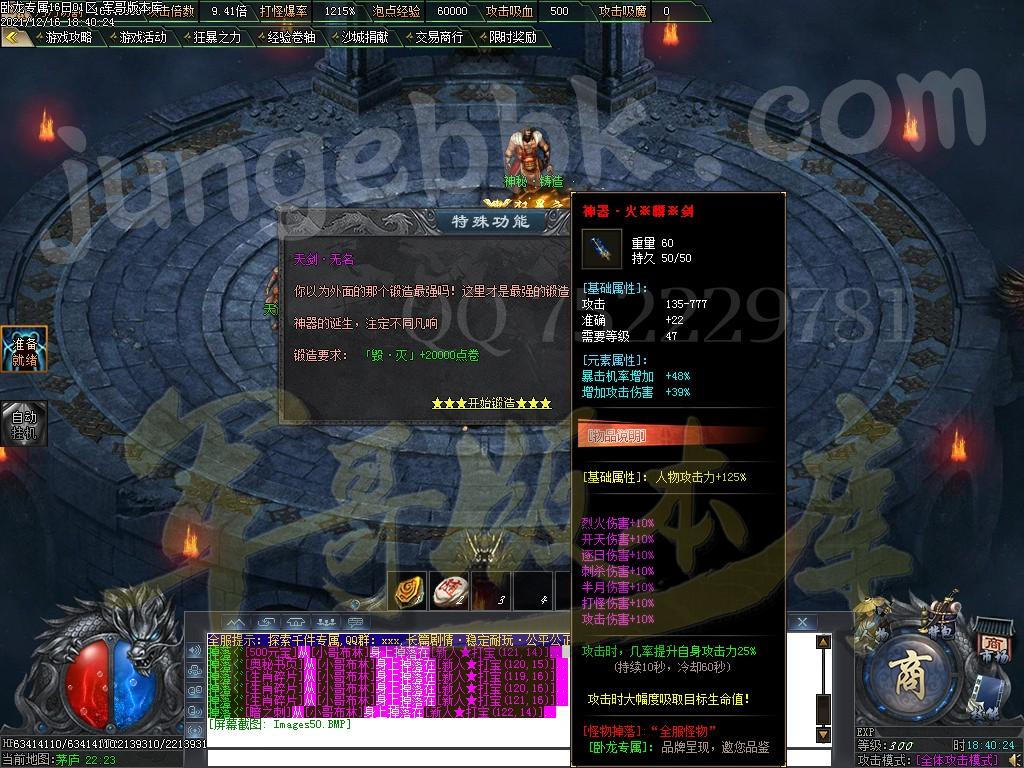 1639721630881172.jpg