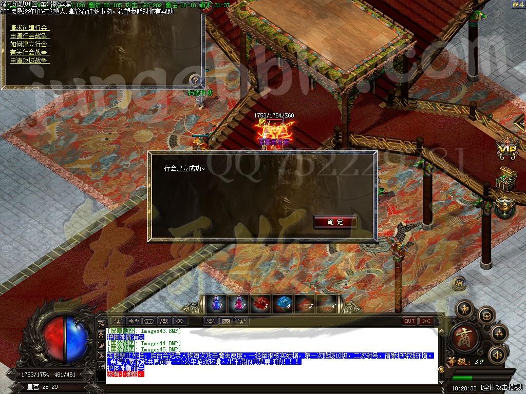 1640223695788543.jpg