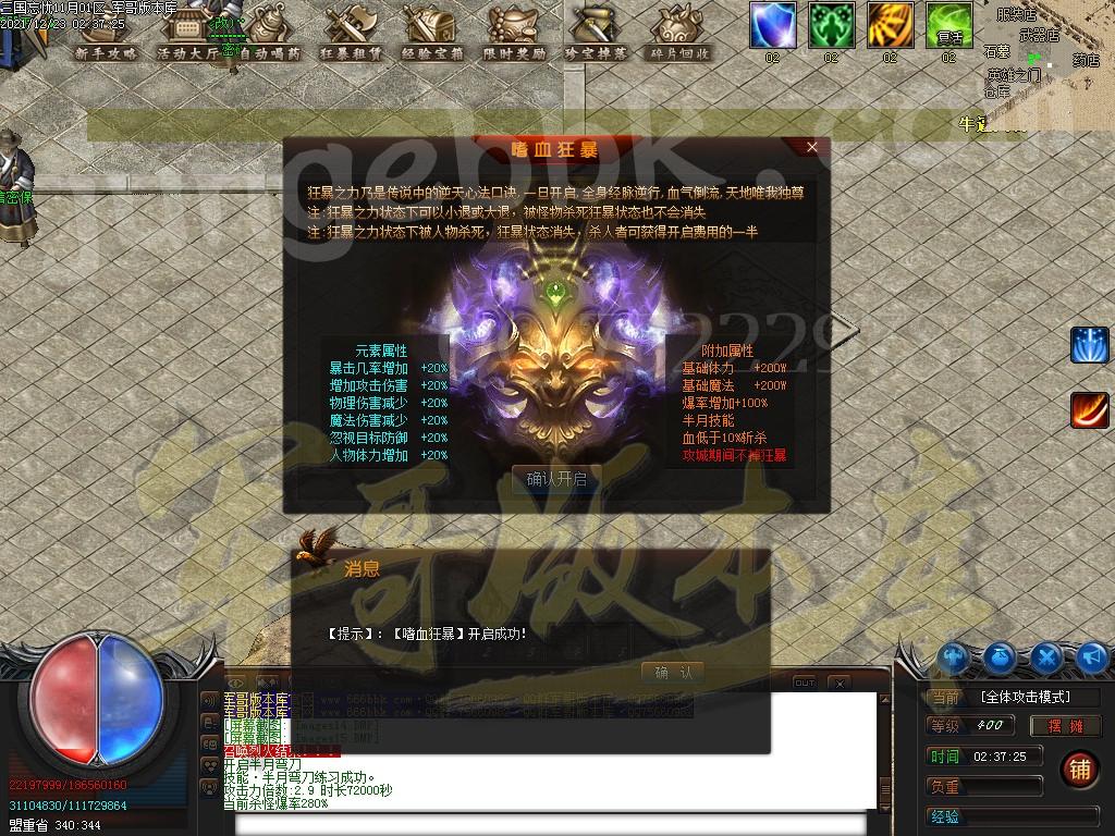 1640245408529677.jpg