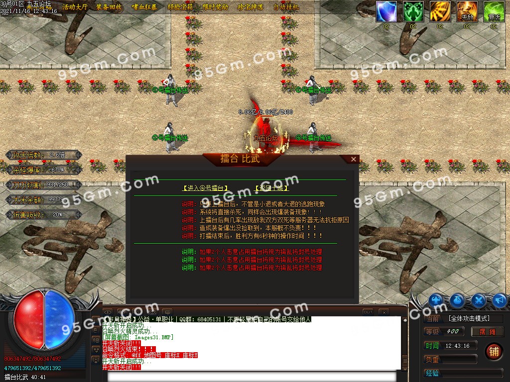 1637048546732255.jpg