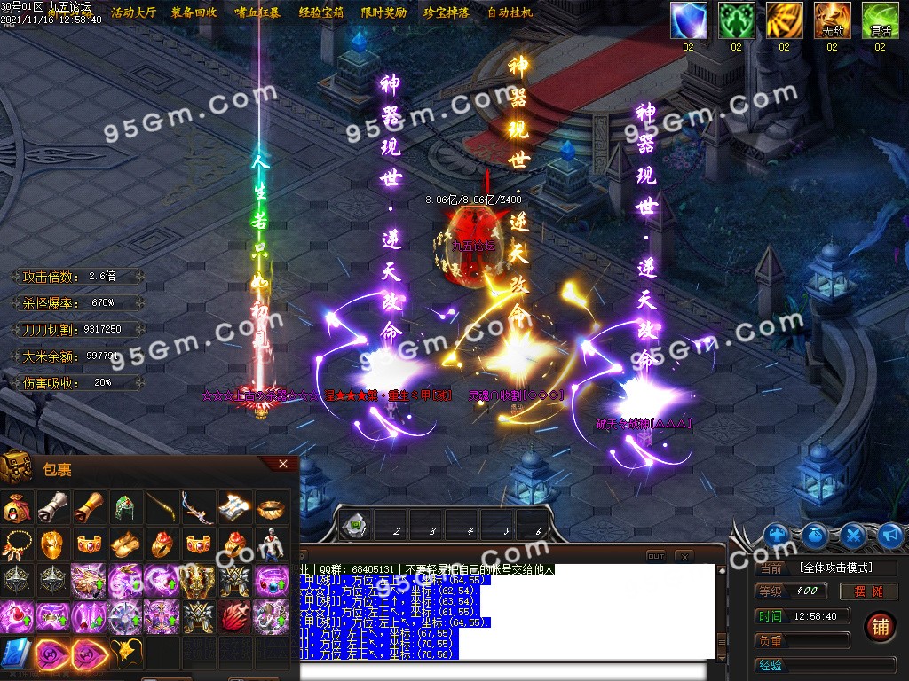 1637048549768540.jpg