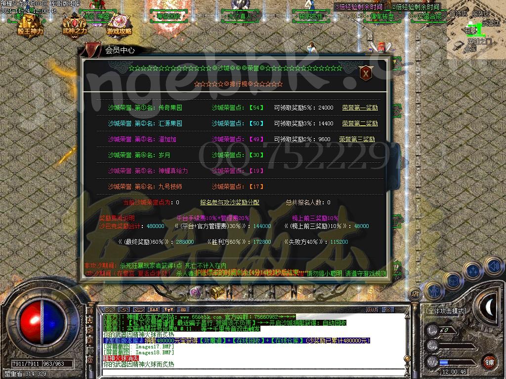 1637807415440096.jpg