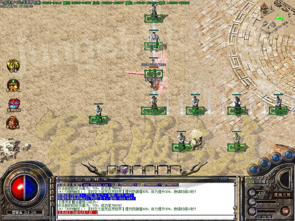 1641006203427996.jpg