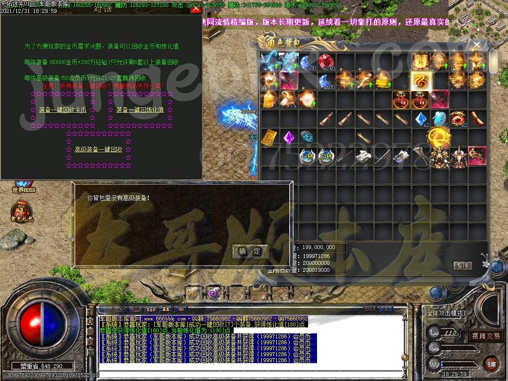 1641006209848889.jpg