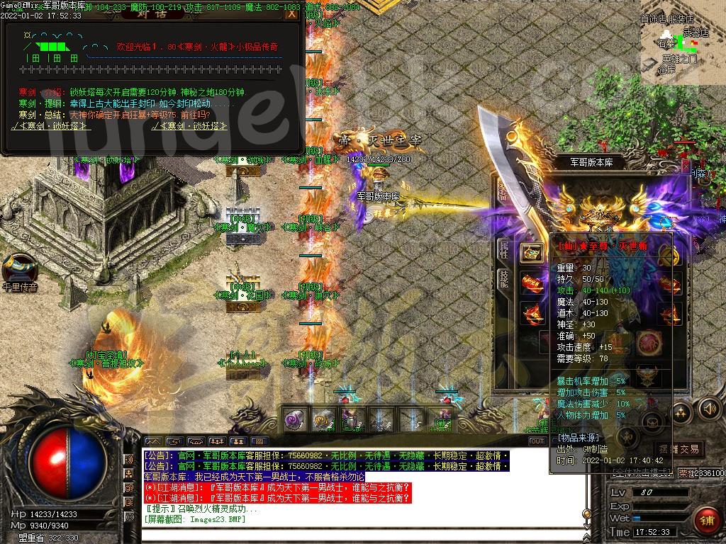 1641123452887684.jpg