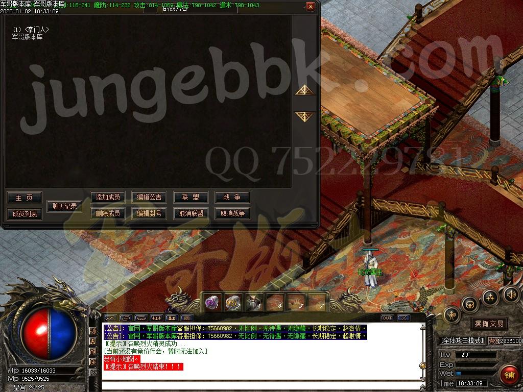 1641123453150947.jpg
