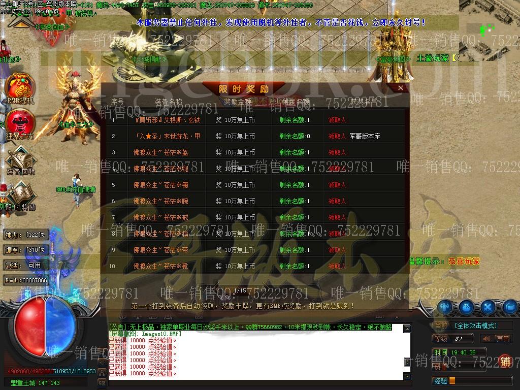 1615608139127346.jpg