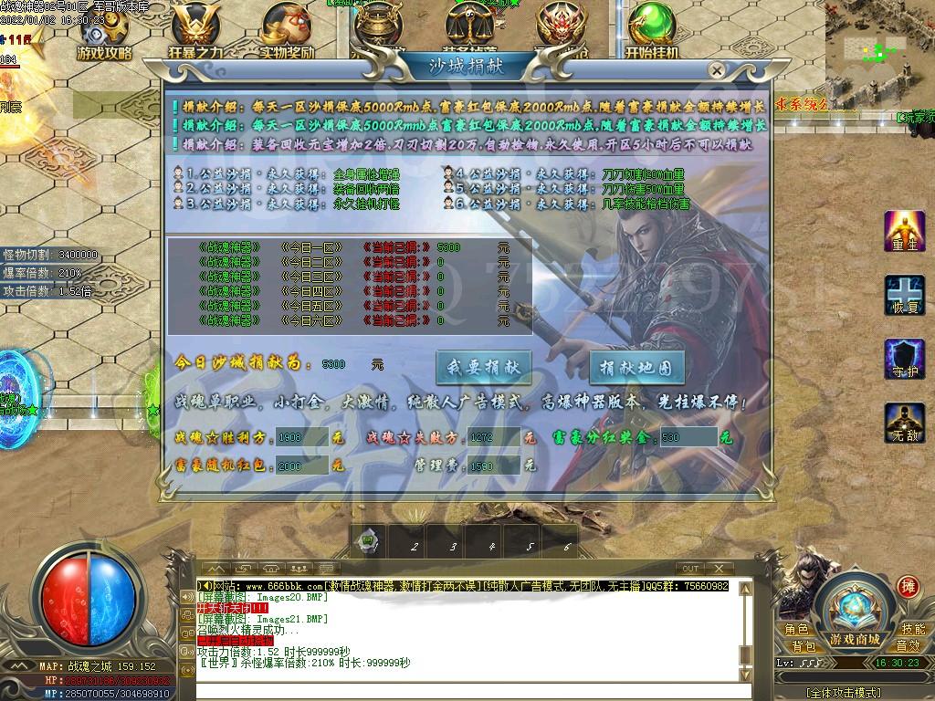 1641123303398176.jpg