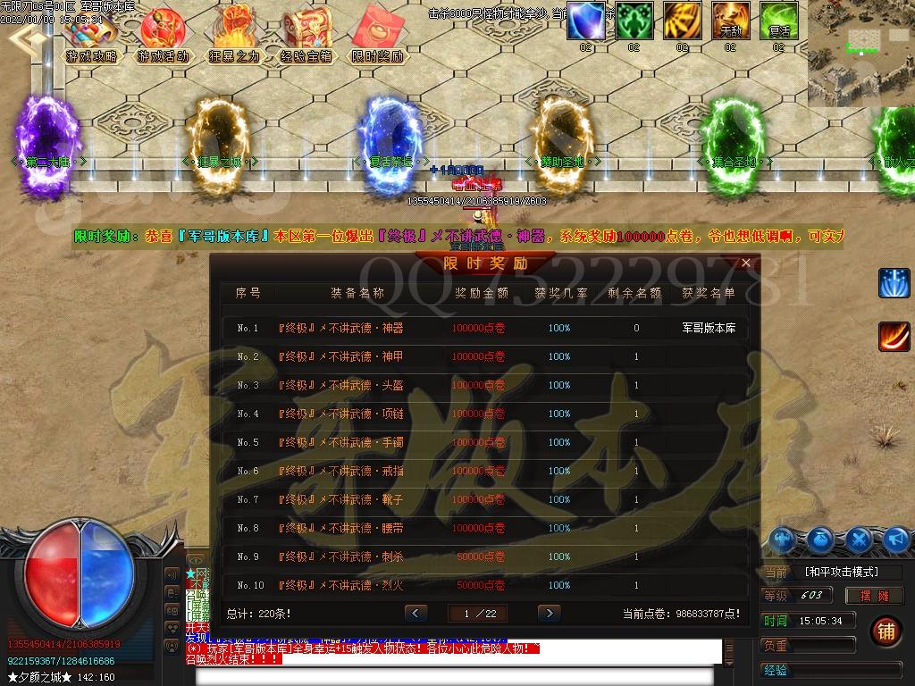 1641724628585066.jpg