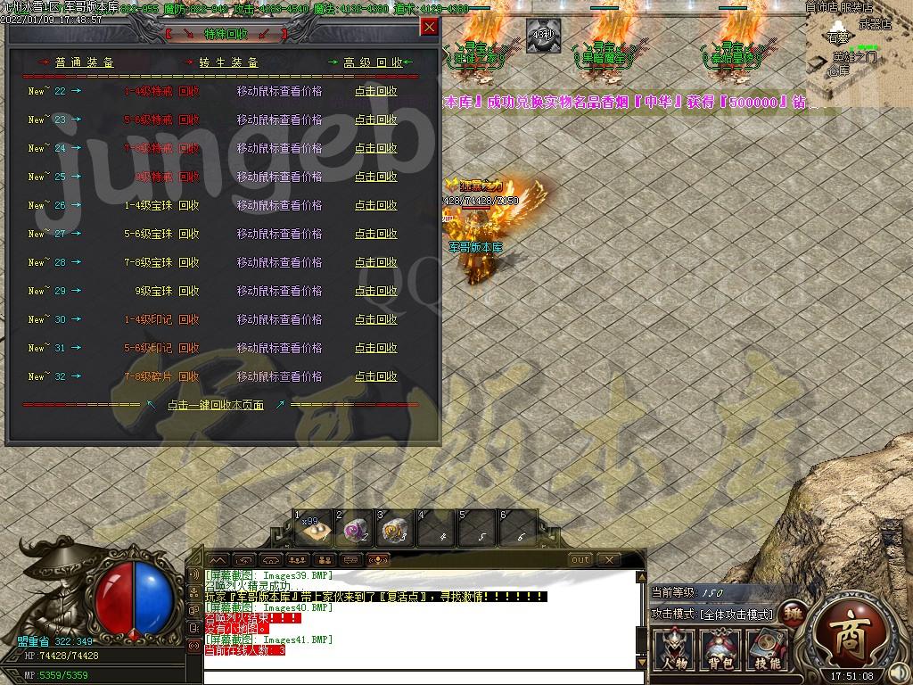 1641724914576652.jpg