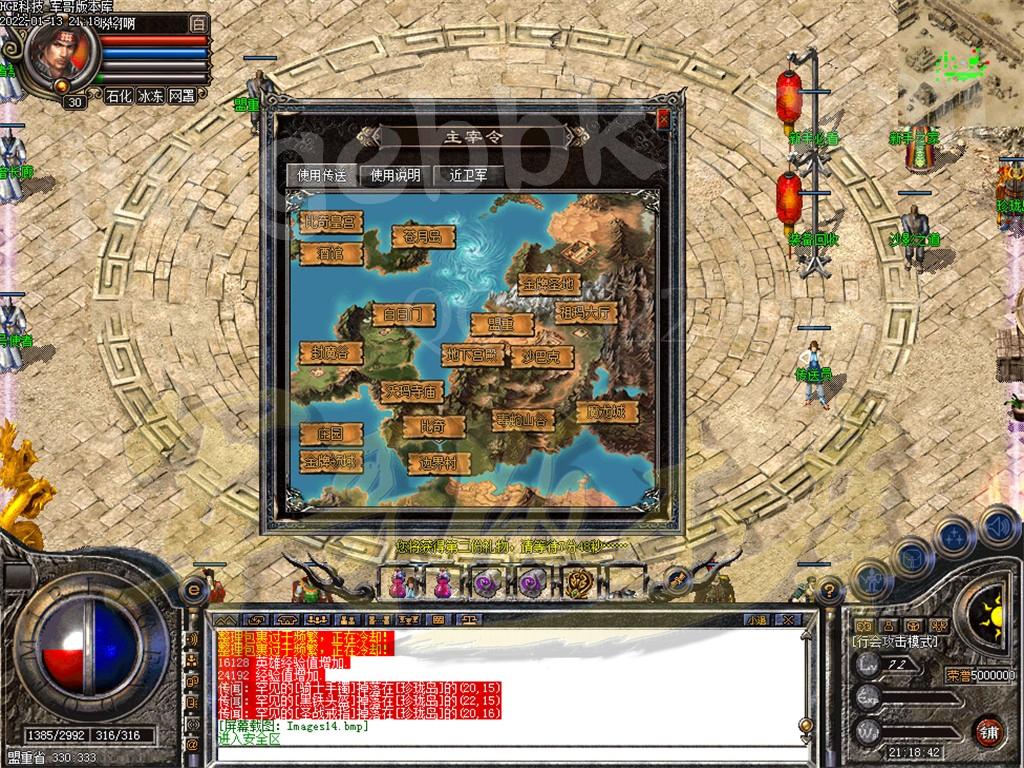 1642132821843305.jpg