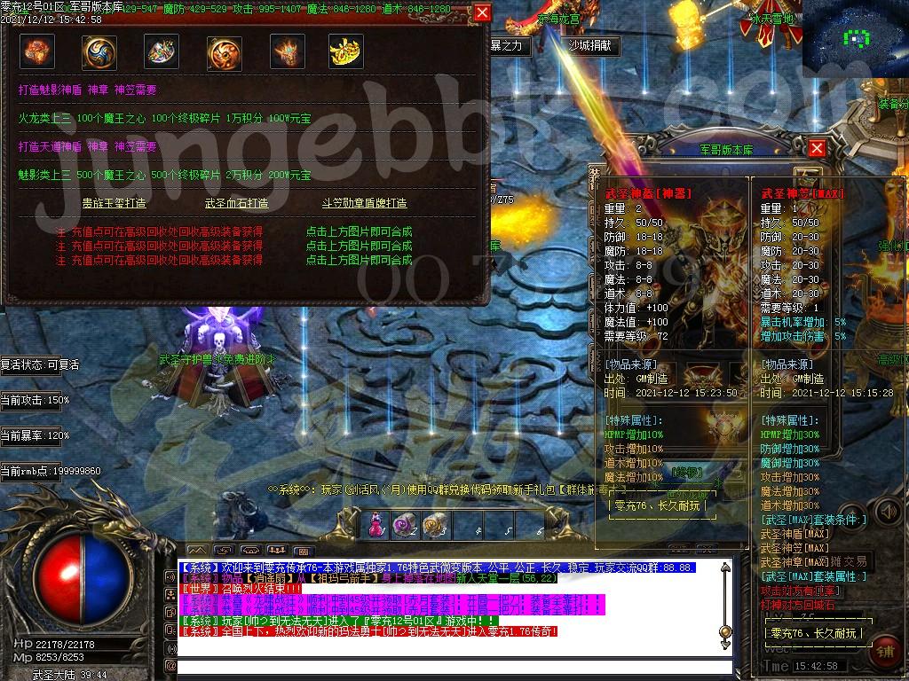 1639301477573392.jpg