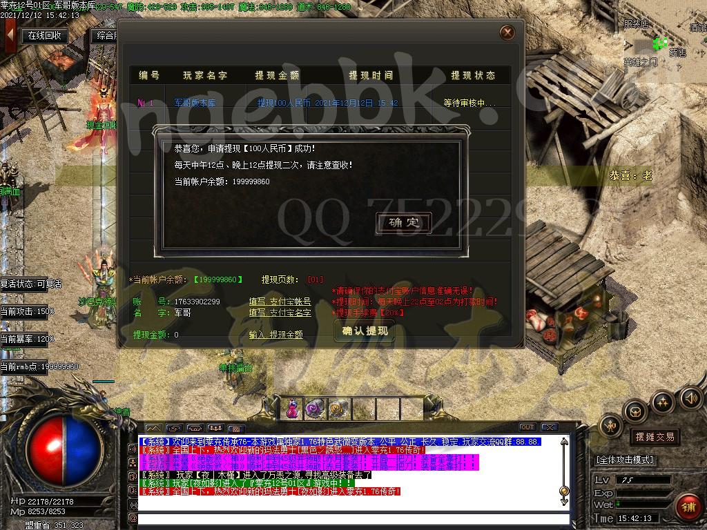 1639301477859835.jpg