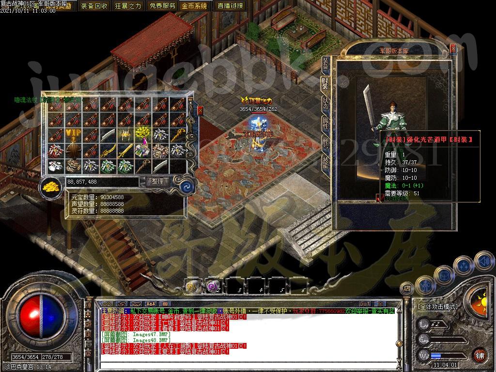 1633926455655687.jpg