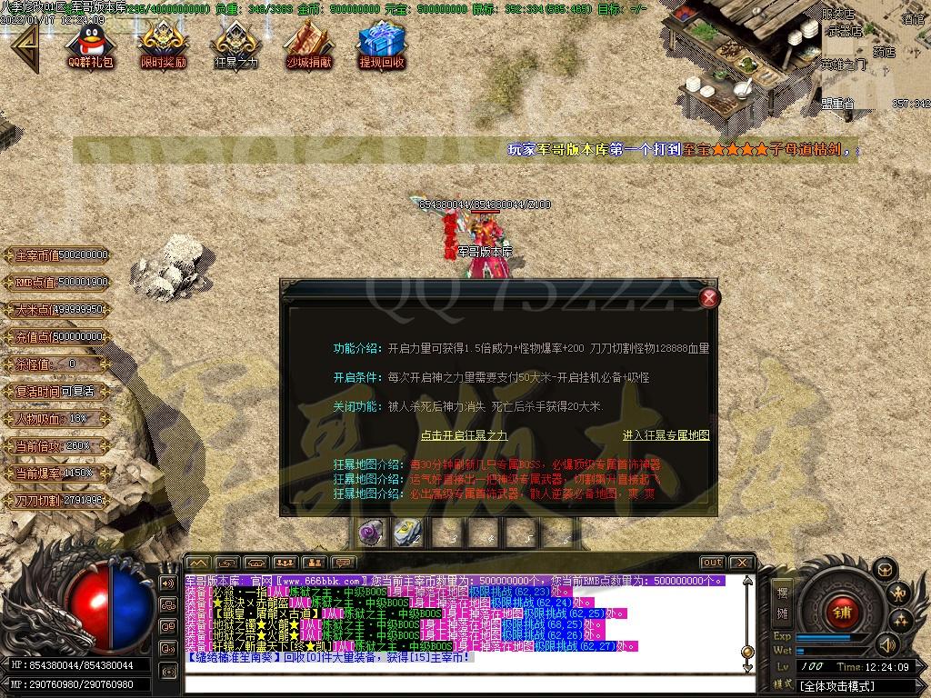 1642404118353973.jpg
