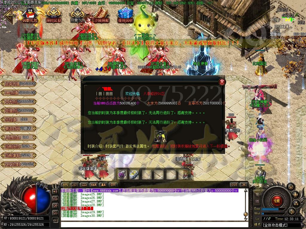 1642404119242594.jpg