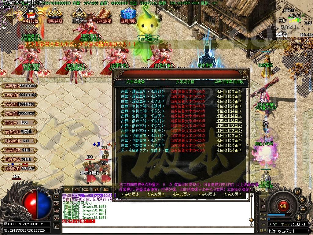 1642404119139426.jpg