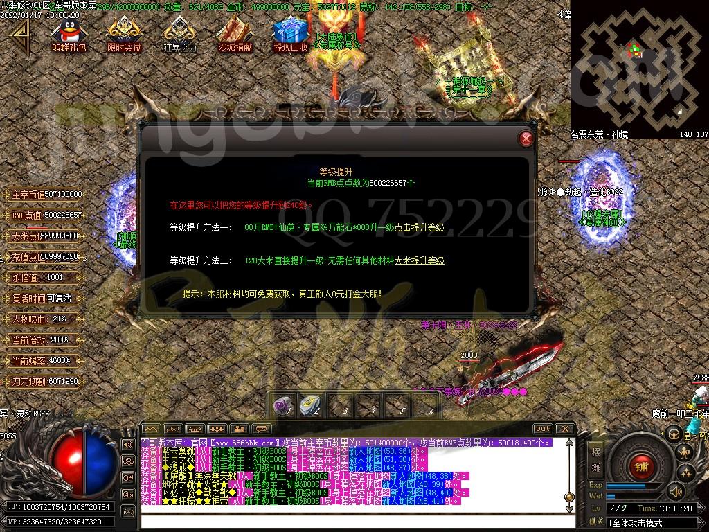 1642404120476260.jpg