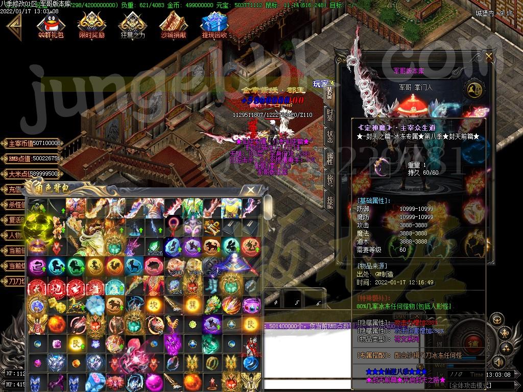 1642404121239573.jpg