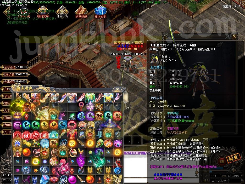 1642404121320636.jpg