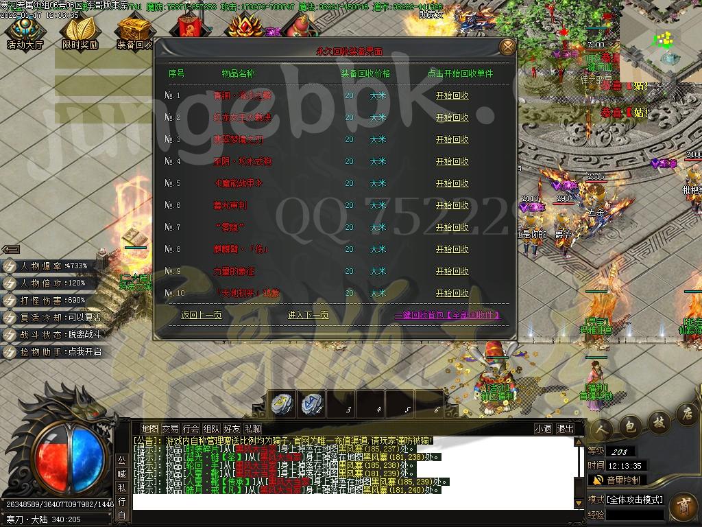 1642408790478506.jpg