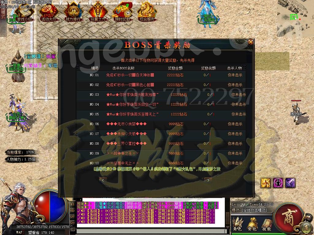 1642589087420042.jpg