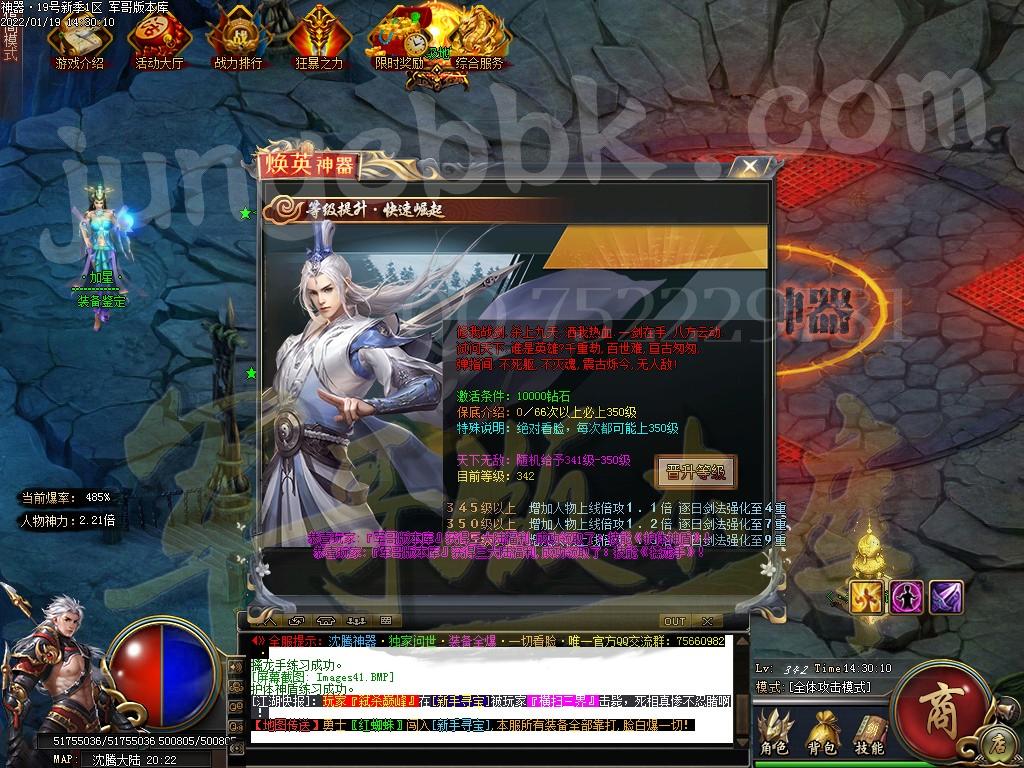 1642589089522903.jpg