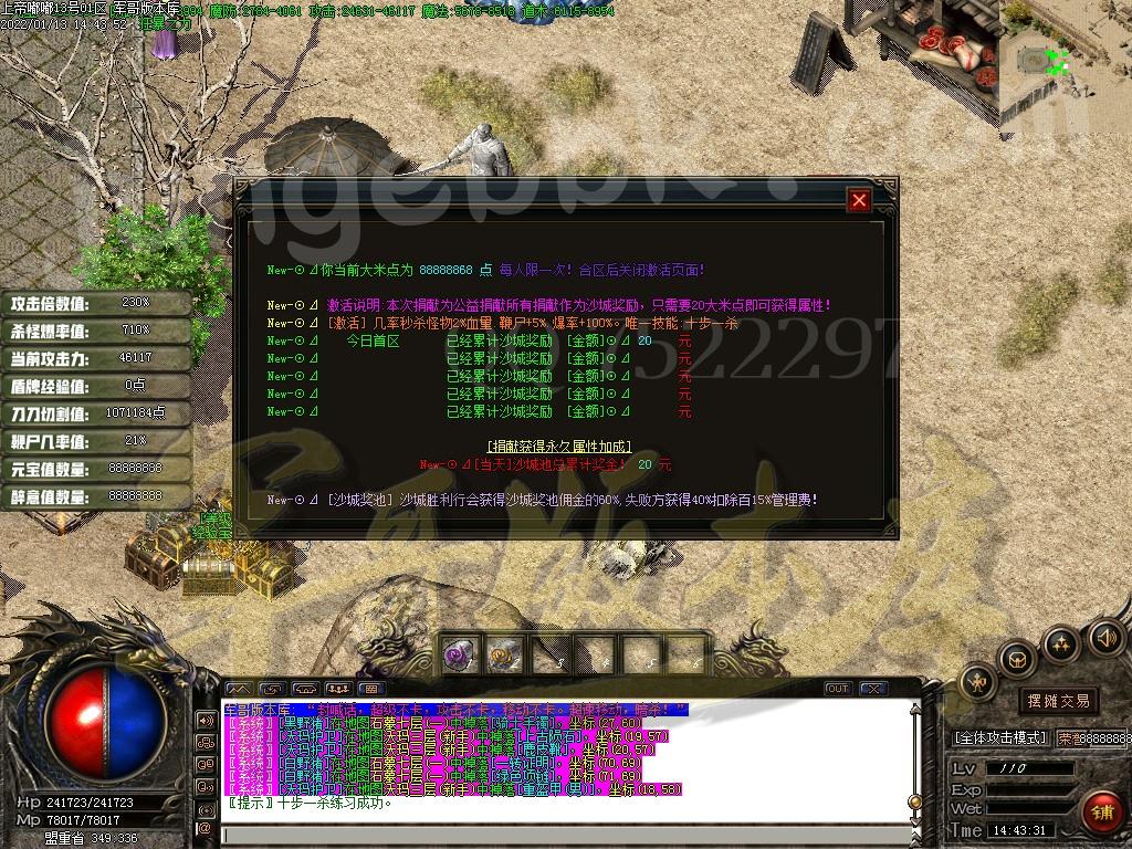 1643092441264916.jpg