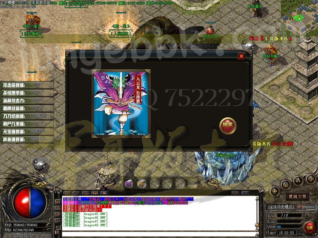 1643092445108371.jpg