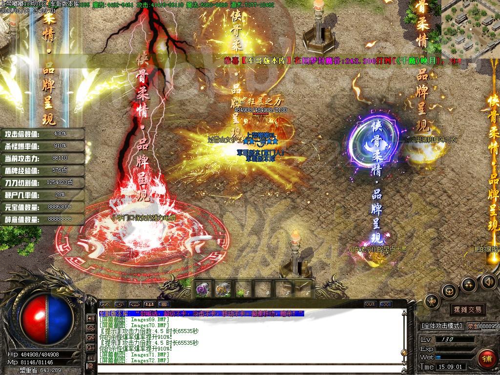1643092447327648.jpg