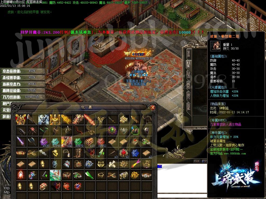 1643092447622877.jpg